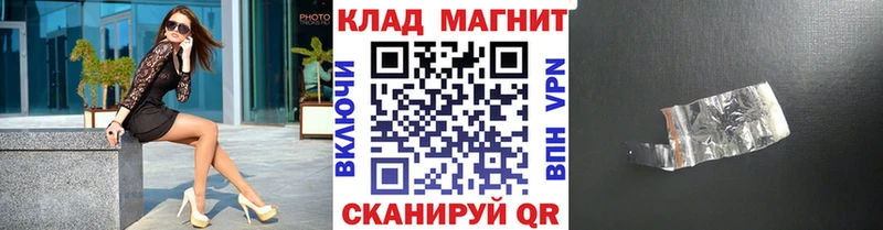 Купить закладку ГАШ  Бошки Шишки  A-PVP  Меф  АМФЕТАМИН  Кокаин  Серафимович