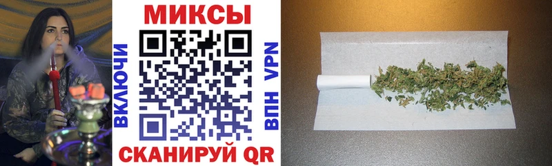 БУТИРАТ BDO  Купить  Серафимович 