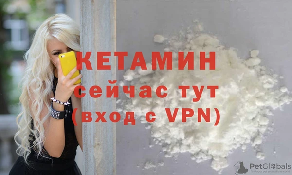дживик Гусев