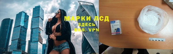 мяу мяу мука Янаул