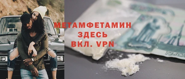 дживик Гусев
