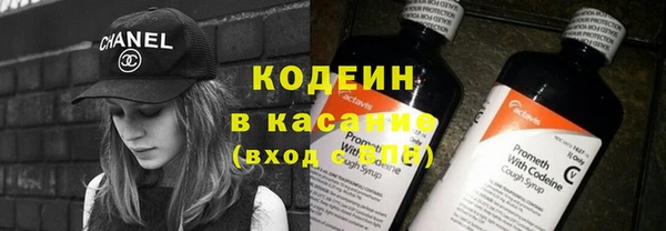 дживик Гусев