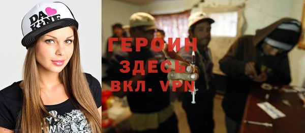 дживик Гусев