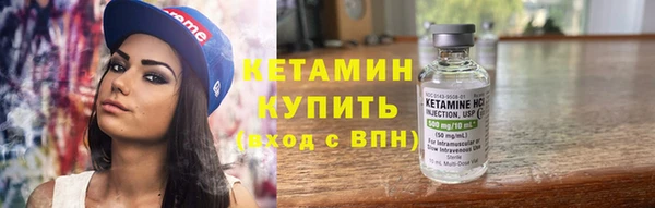 дживик Гусев