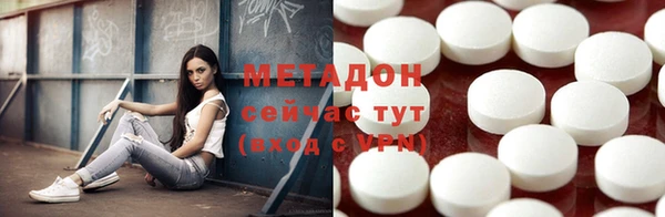 дживик Гусев