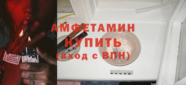 дживик Гусев