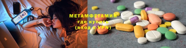 дживик Гусев