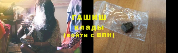 дживик Гусев