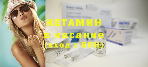крисы Гусь-Хрустальный