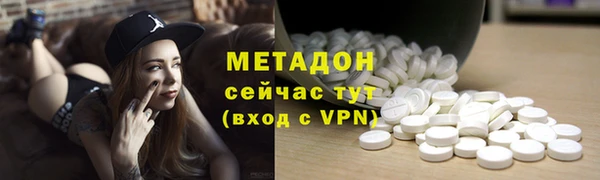 крисы Гусь-Хрустальный