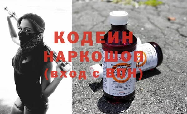 крисы Гусь-Хрустальный