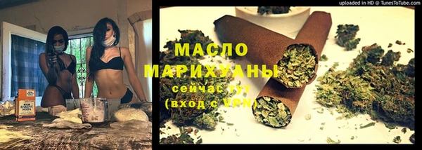 крисы Гусь-Хрустальный
