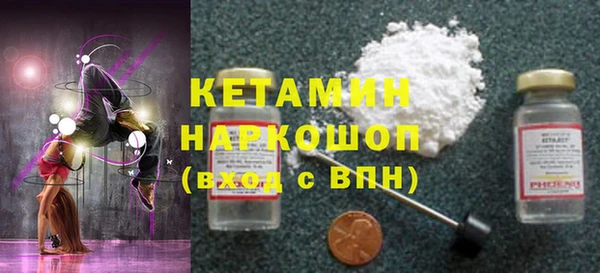 крисы Гусь-Хрустальный