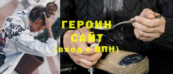 крисы Гусь-Хрустальный