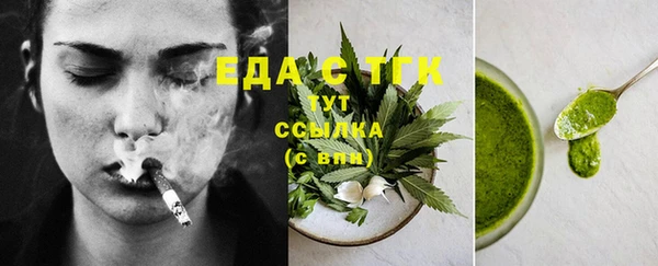 mdma Гусиноозёрск