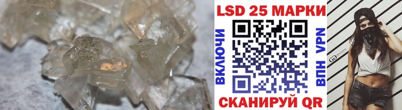 Лсд 25 экстази ecstasy  Купить закладки  Серафимович 