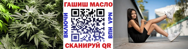 Купить  Серафимович  Дистиллят ТГК THC oil 